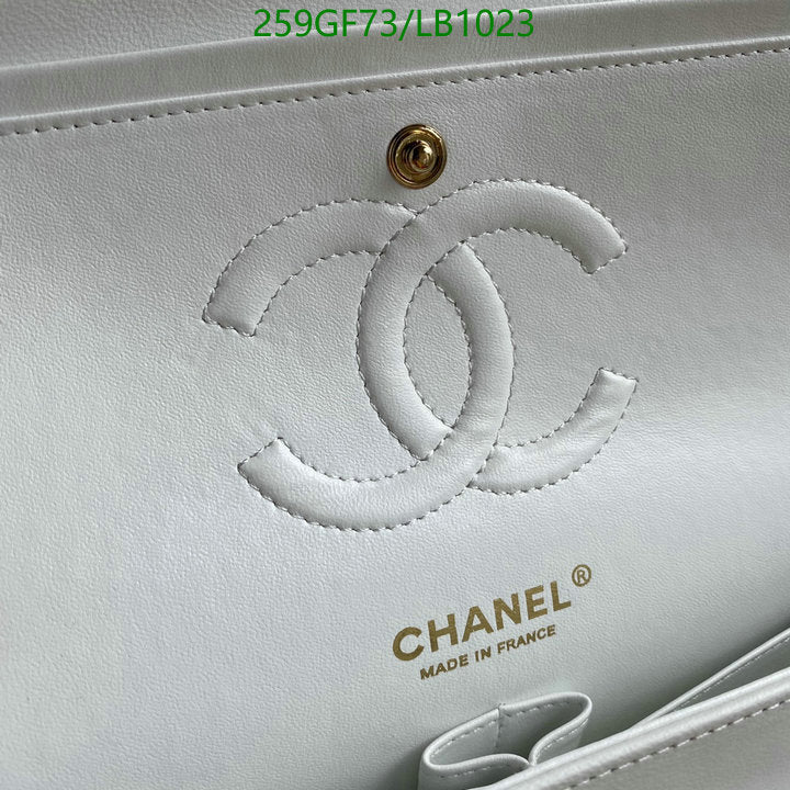 SAMC - CHL Bags - 951