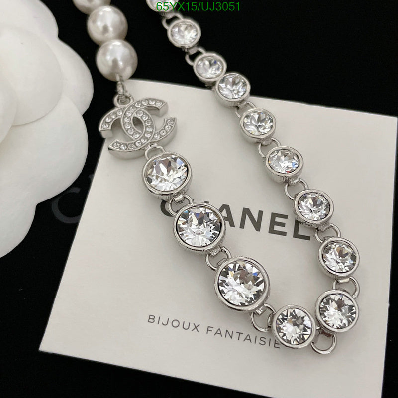 SAMC - CHL Jewelry Necklace - 199