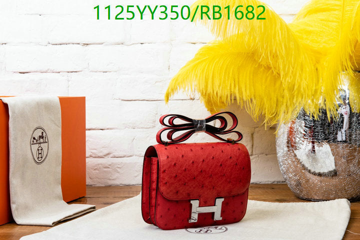 SAMC - HMS Bags - 452