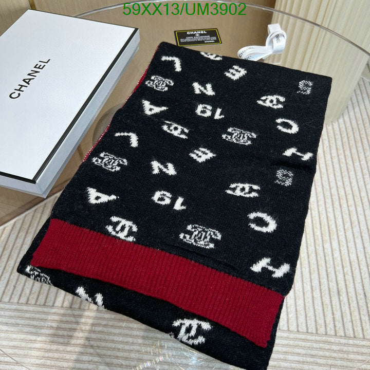 SAMC - CHL Scarves - 367