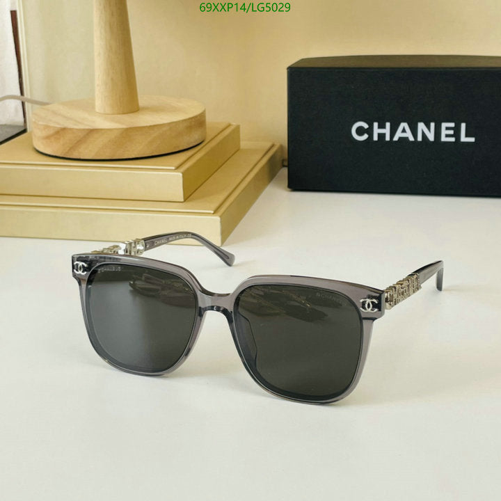 SAMC - CHL Glasses - 513