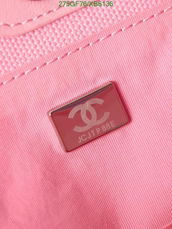 SAMC - CHL Bags - 795