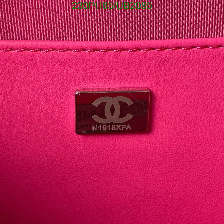 SAMC - CHL Bags - 357