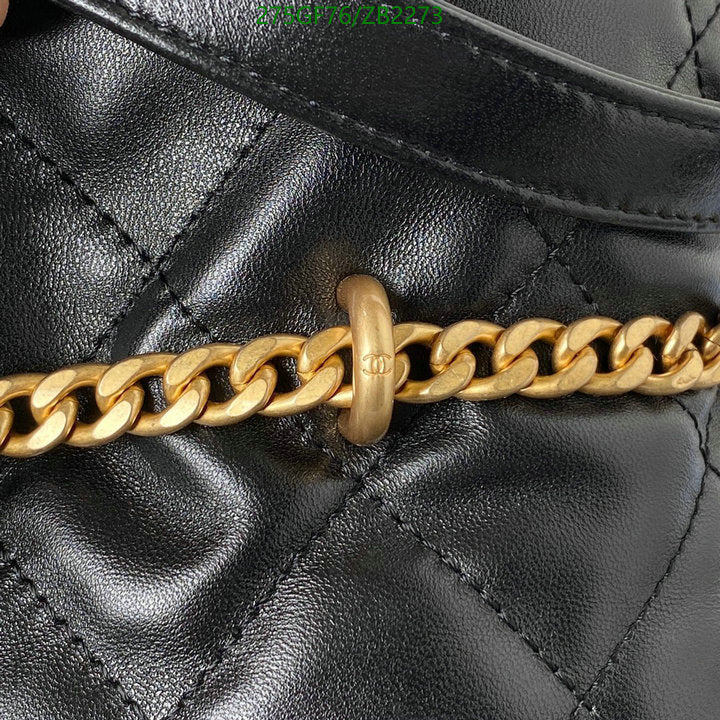 SAMC - CHL Bags - 665