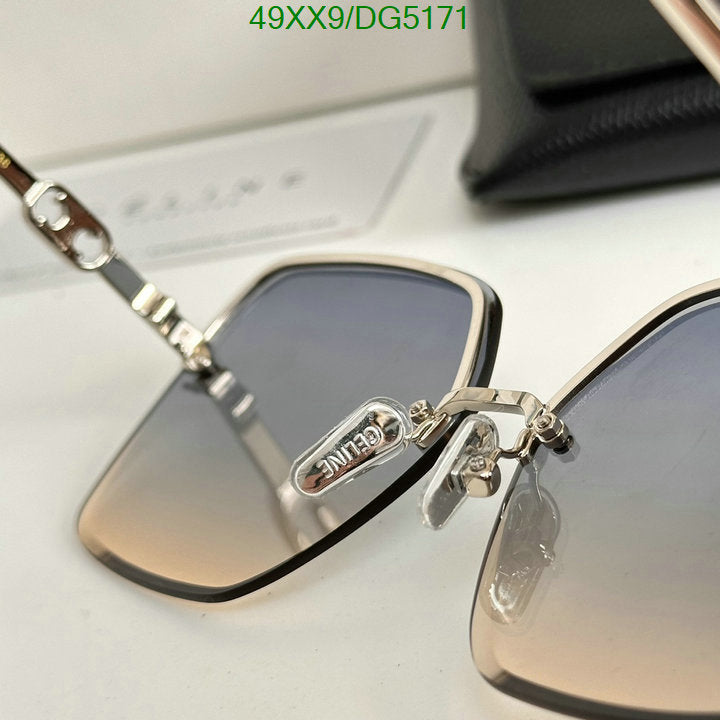 SAMC - COL Glasses - 014