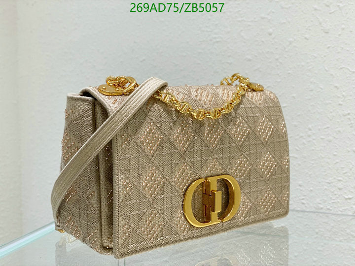 SAMCC - DOR Bags - 1223
