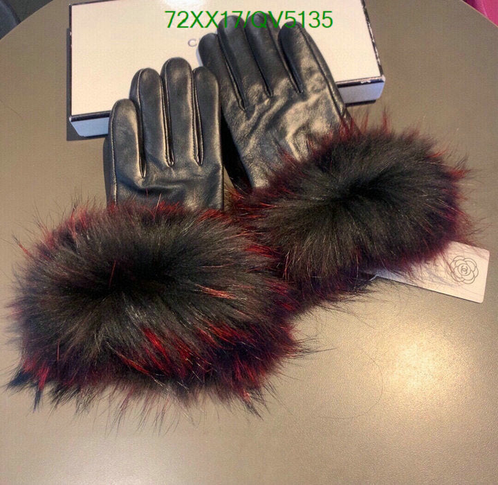 SAMC - CHL Gloves - 109