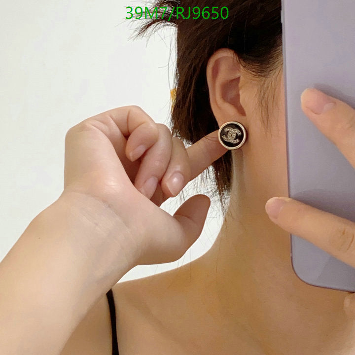 SAMC - CHL Jewelry Earrings - 636