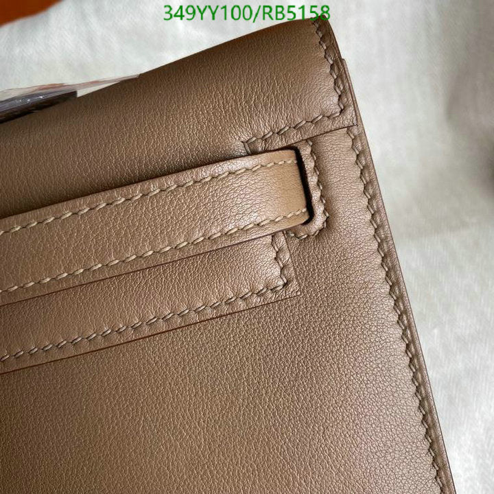 SAMC - HMS Bags - 300