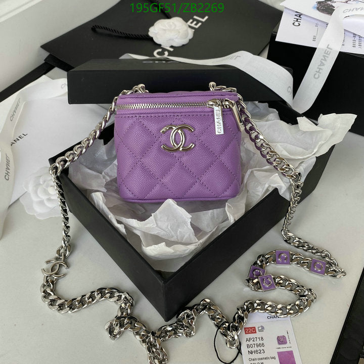 SAMC - CHL Bags - 680