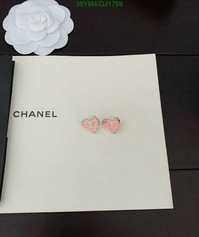 SAMC - CHL Jewelry Earrings - 092
