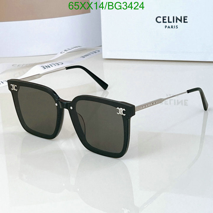 SAMC - COL Glasses - 078