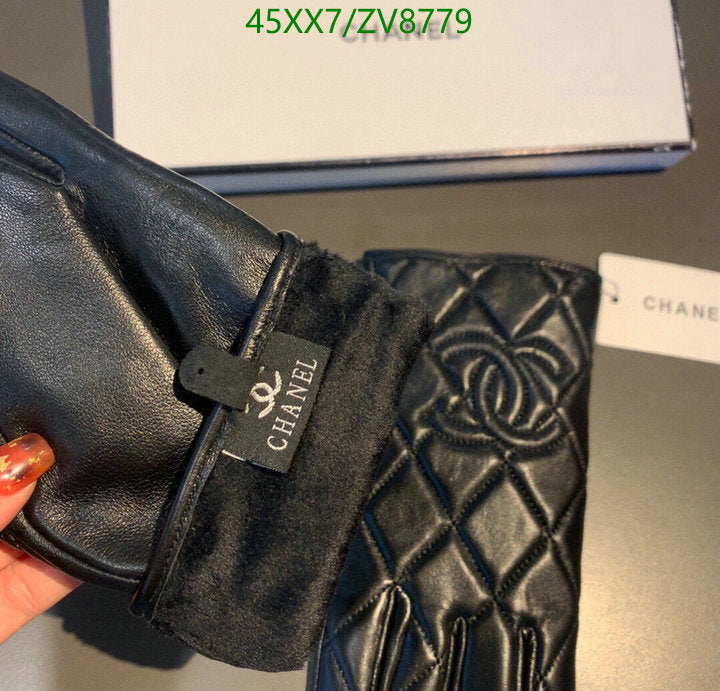 SAMC - CHL Gloves - 212