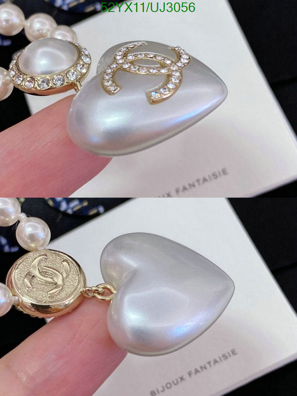 SAMC - CHL Jewelry Necklace - 195
