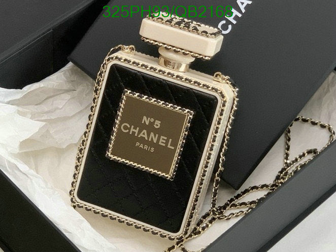 SAMC - CHL Bags - 448