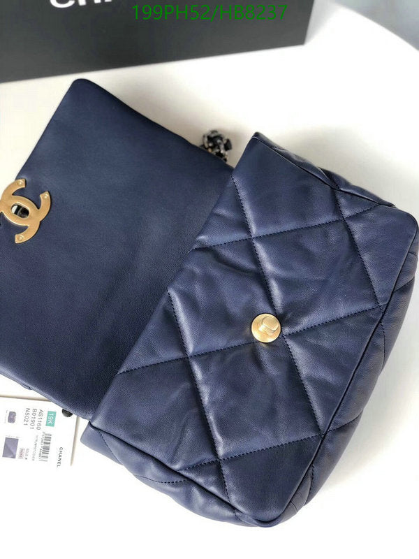 SAMC - CHL Bags - 234