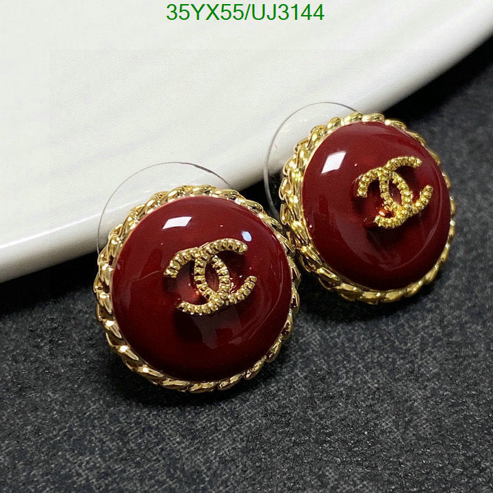 SAMC - CHL Jewelry Earrings - 350