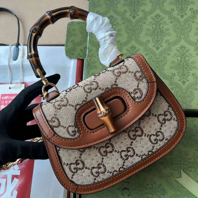 GUI2 Bags - Fashion Bags  171
