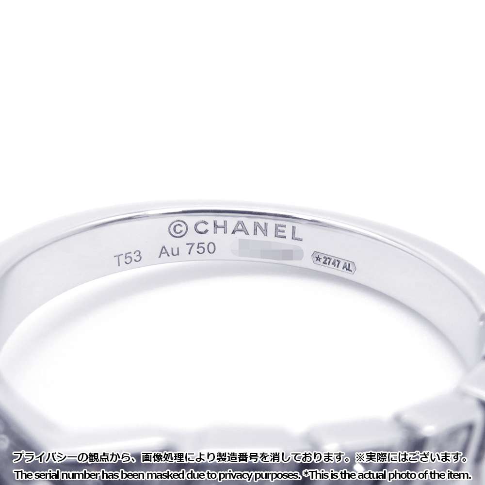 CHANEL Comet Collection Ring Size 53/#13J11457 18K White Gold
