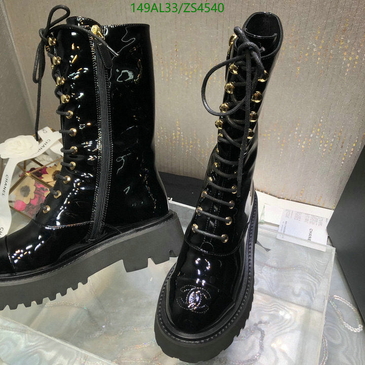 SAMC - Mix Boots - 441