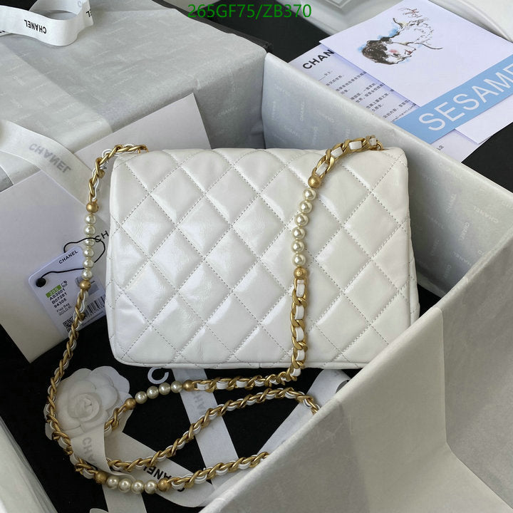 SAMC - CHL Bags - 698