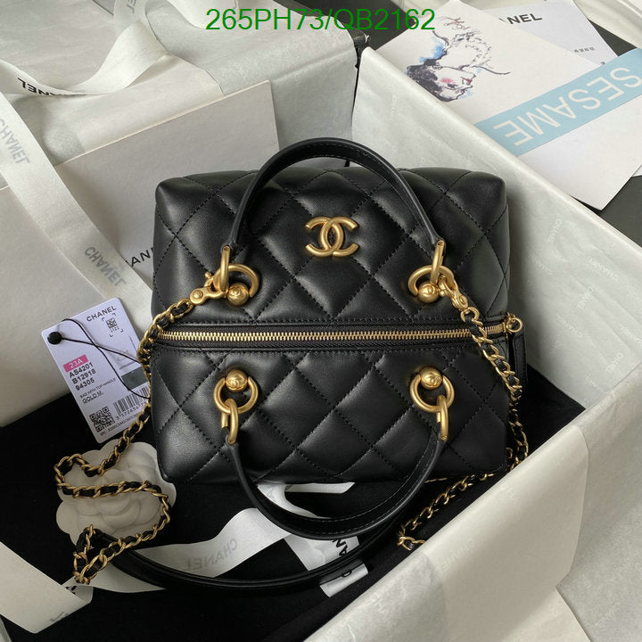 SAMC - CHL Bags - 498