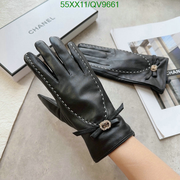 SAMC - CHL Gloves - 018
