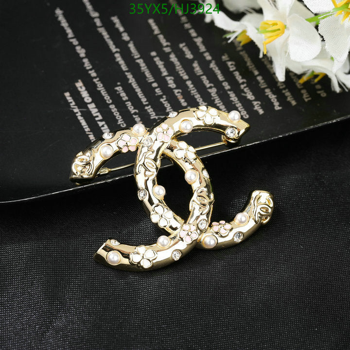 SAMC - CHL Jewelry Brooch - 109