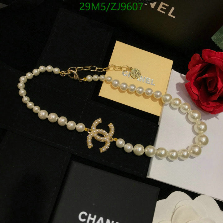 SAMC - CHL Jewelry Necklace - 234