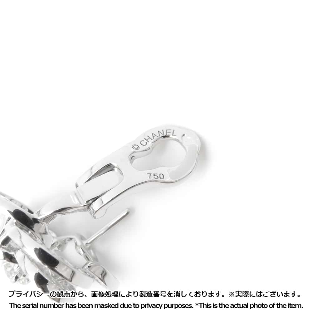CHANEL Camellia Collection EarringsJ2672 18K White Gold