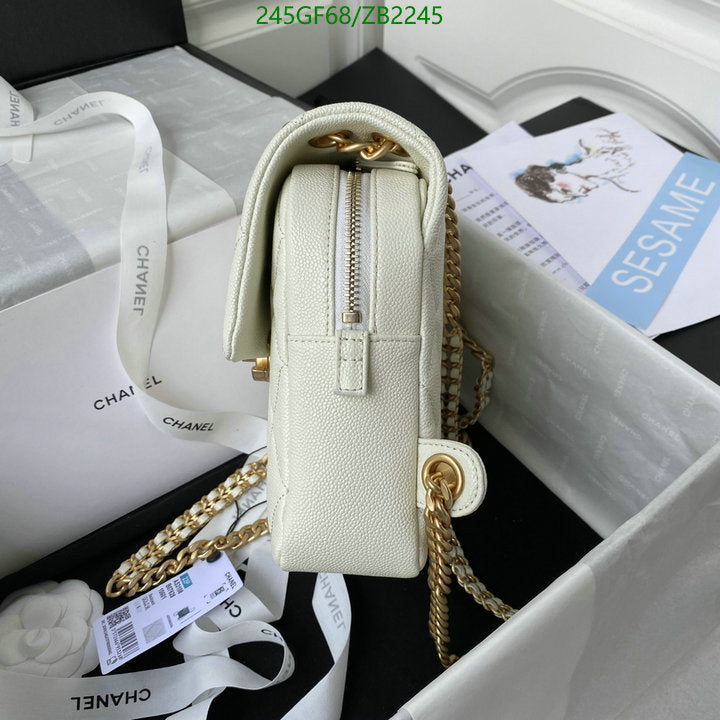 SAMC - CHL Bags - 663