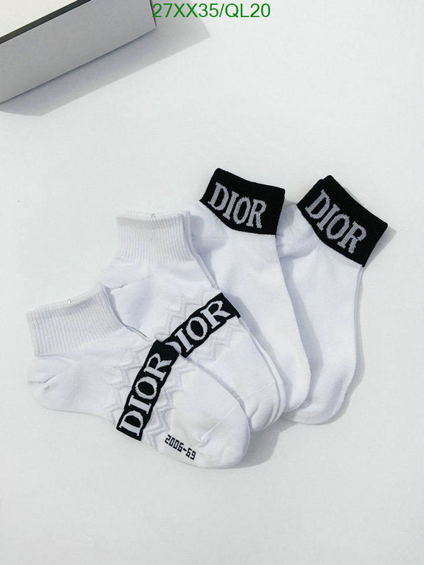 SAMC - DOR Socks - 068