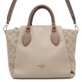 LOUIS VUITTON Omea Galet M55031 Monogram Mahina