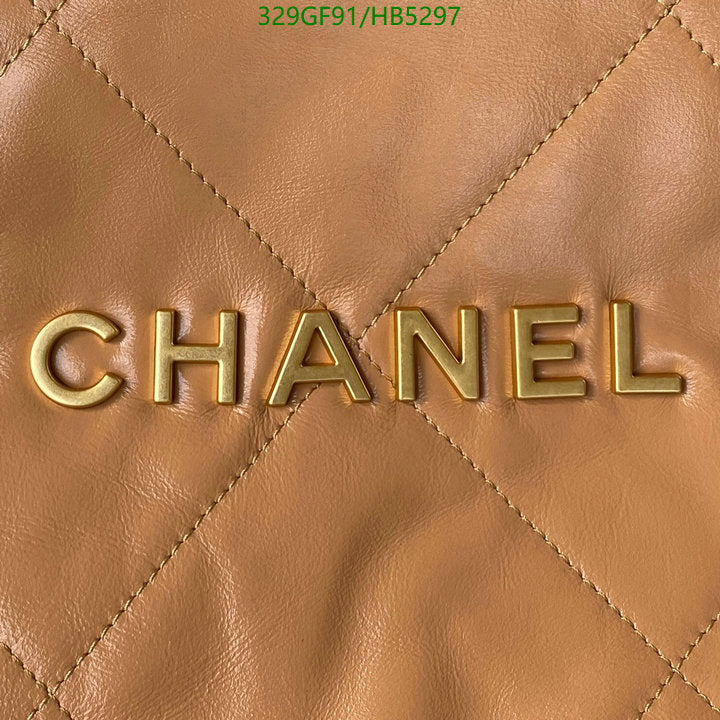 SAMC - CHL Bags - 172