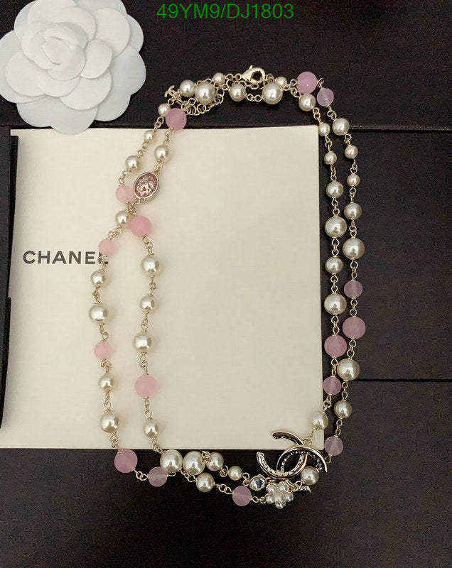 SAMC - CHL Jewelry Necklace - 034