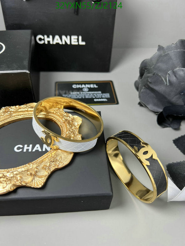 SAMC - CHL Jewelry - 1126