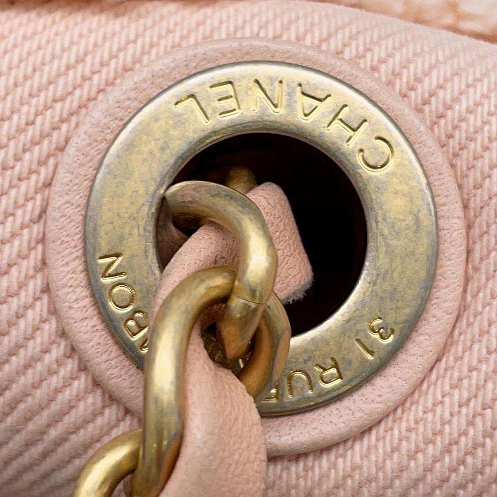 CHANEL COCO Flap ChainShoulder Bag PinkAS1595 Denim