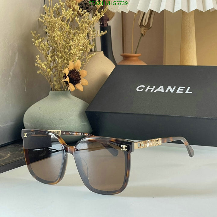 SAMC - CHL Glasses - 438