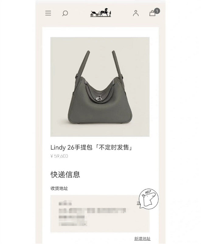 Glami - HMS Bags - 763