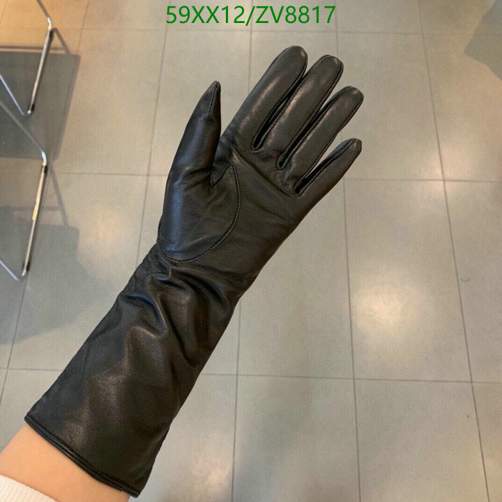 SAMC - CHL Gloves - 195