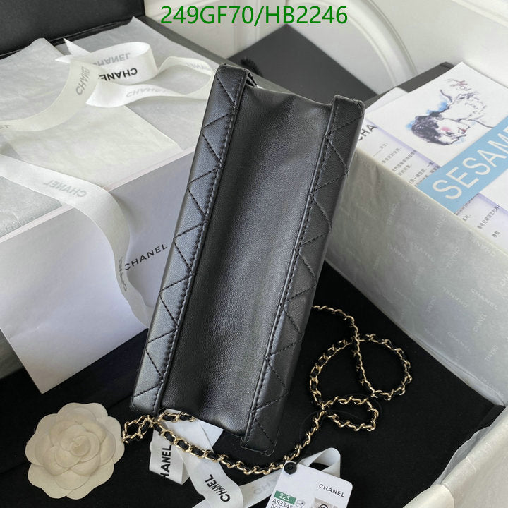 SAMC - CHL Bags - 194