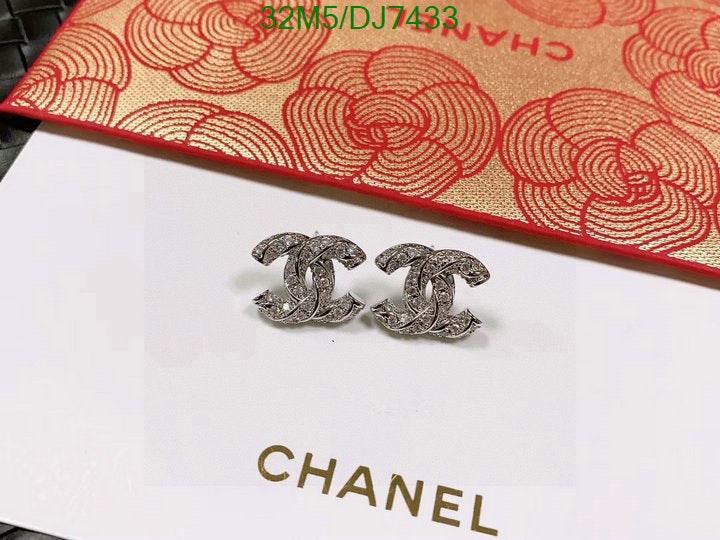 SAMC - CHL Jewelry Earrings - 005