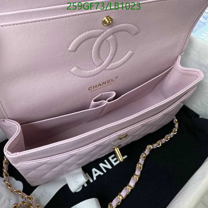 SAMC - CHL Bags - 951
