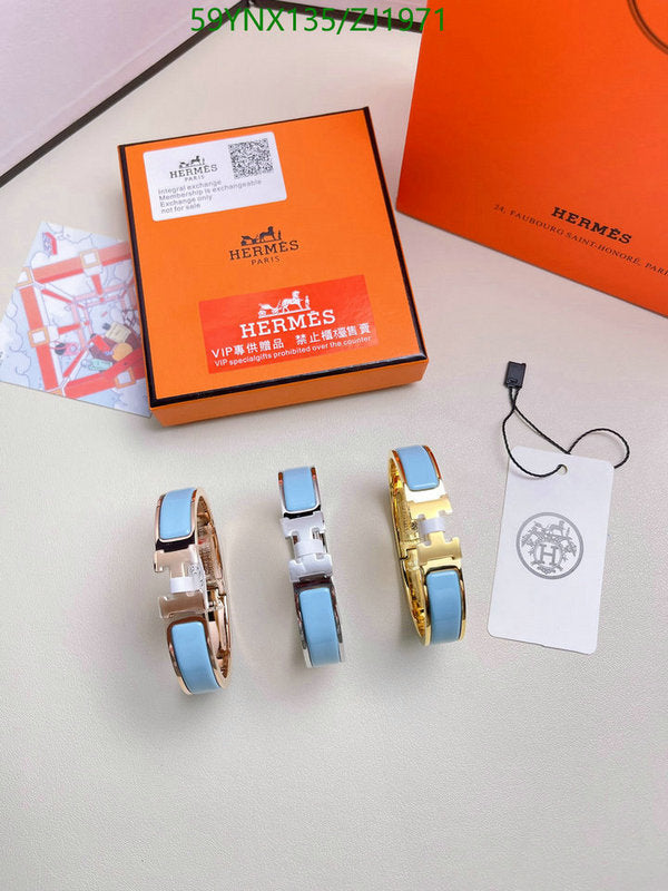 SAMC - HMS Jewelry - 120