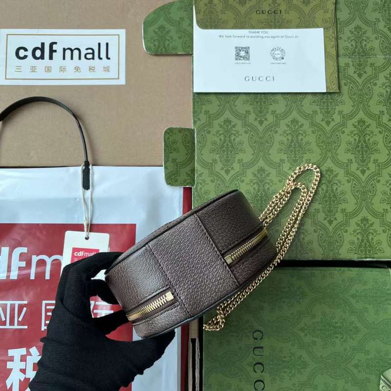 GUI2 Bags - Fashion Bags  043