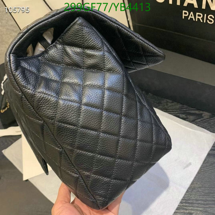 SAMC - CHL Bags - 946