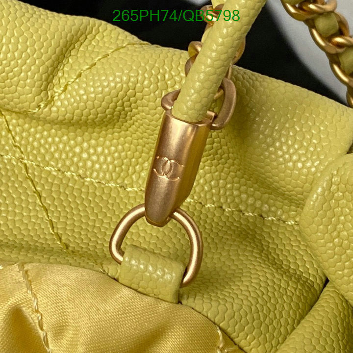 SAMC - CHL Bags - 561