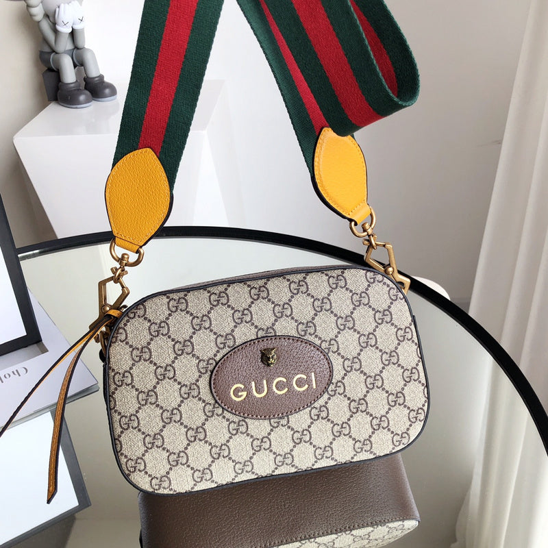 GUI2 Bags - Luxurious Bags  1293