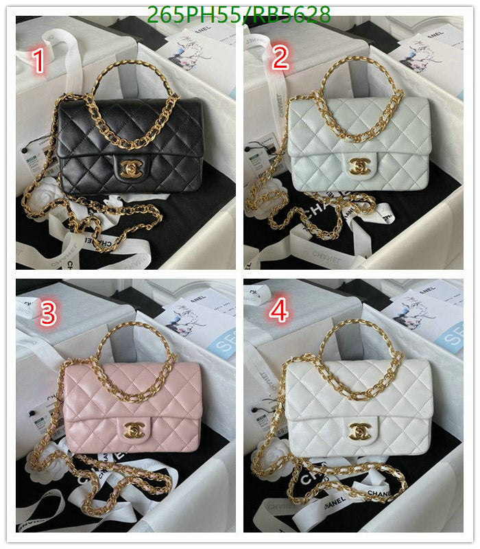 SAMC - CHL Bags - 472