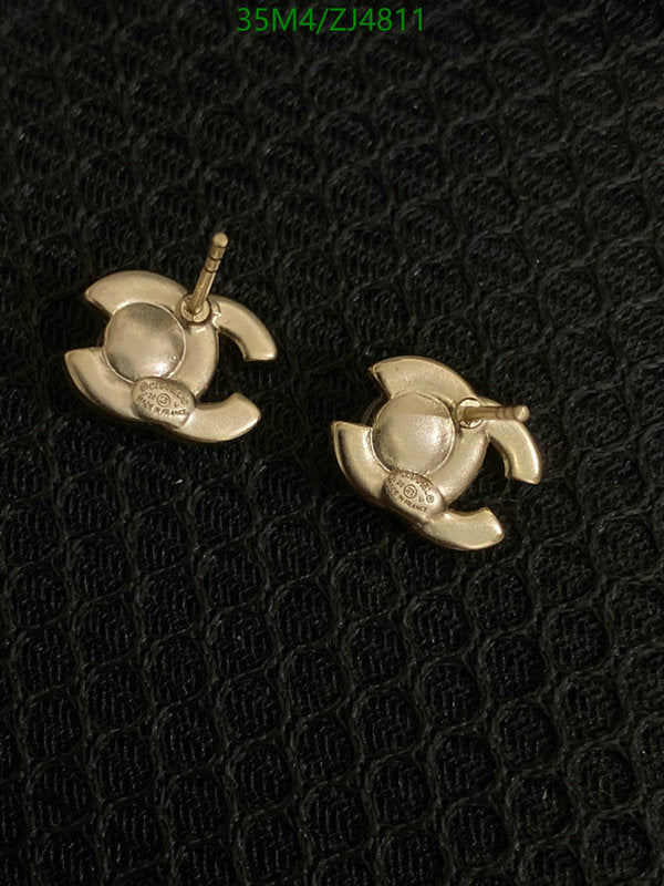 SAMC - CHL Jewelry - 1077